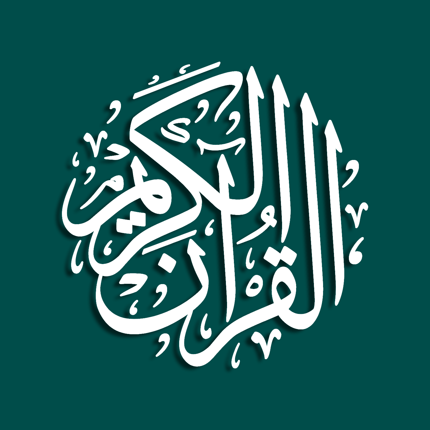myquranpak logo